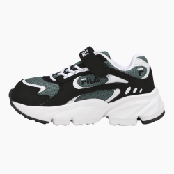 Fila Emergency 2 99 Kd - Poikien Ahdonghwa Kengät - Mustat/Sininen/Valkoinen | FI-33049